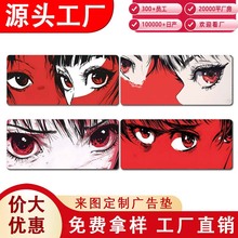 ������ˉ|����̖����Ԫ늸��Α��I�P�|�k�����| �S��ֱ�N