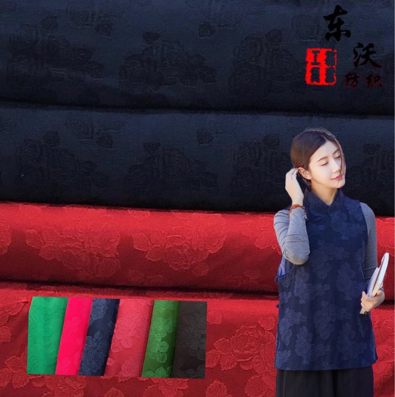 2021年全棉大提花面料 新款秋季唐装旗袍女装提花布 棉麻提花布