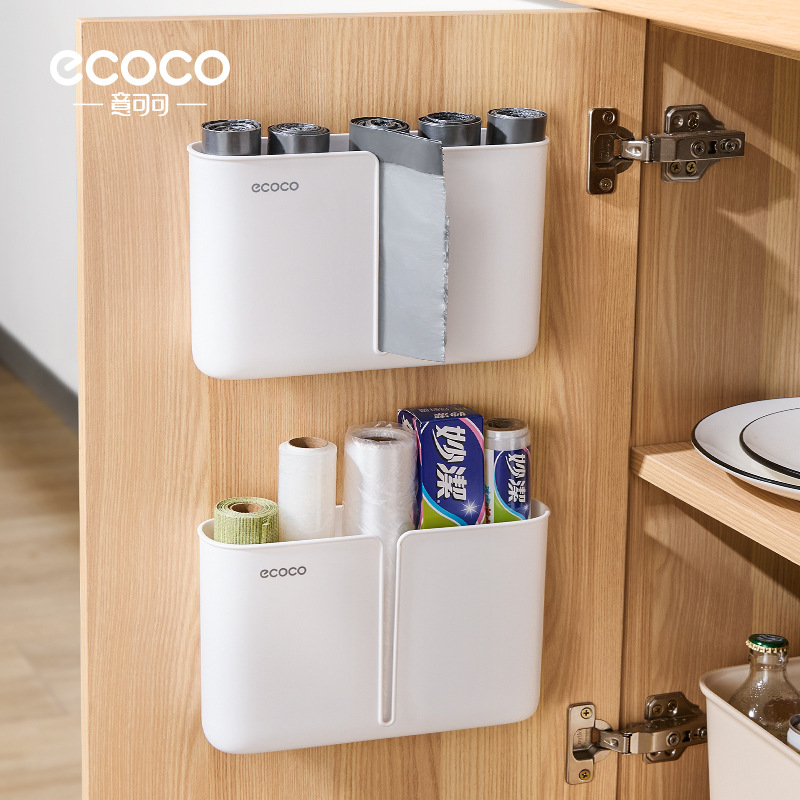 Garbage Bag Storage Rack Multi-functional Kitchen Storage Rack Wall Hanging Punch-free Plastic Bag Storage Rack