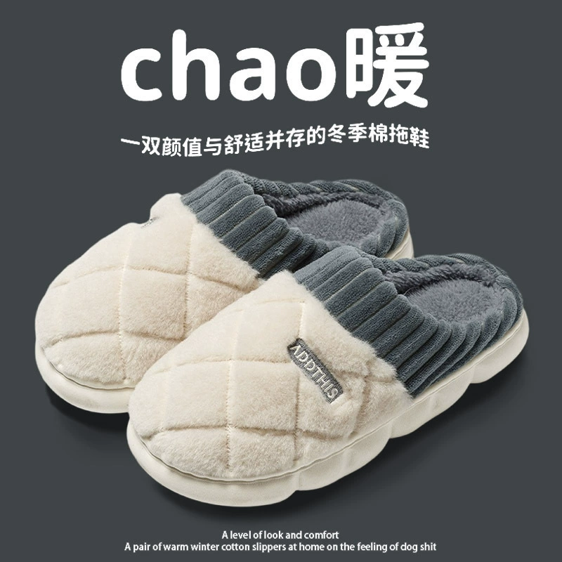 Demi-season slippers, men's fleece warm footwear for beloved for pregnant