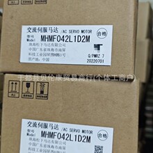 MHMF042L1D2M�����ŷ����ȫ����Ʒ����ֻ��ʱ�һ����