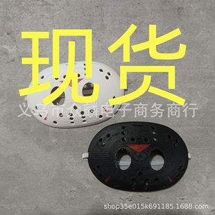 Labubu Mask   ��������ɭ��� ���₀����������b� ������