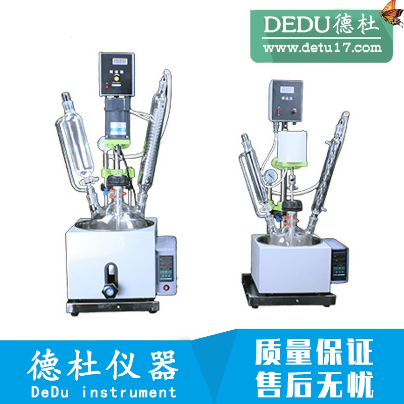 JQ-1-5L Однослойный стеклянный реактор