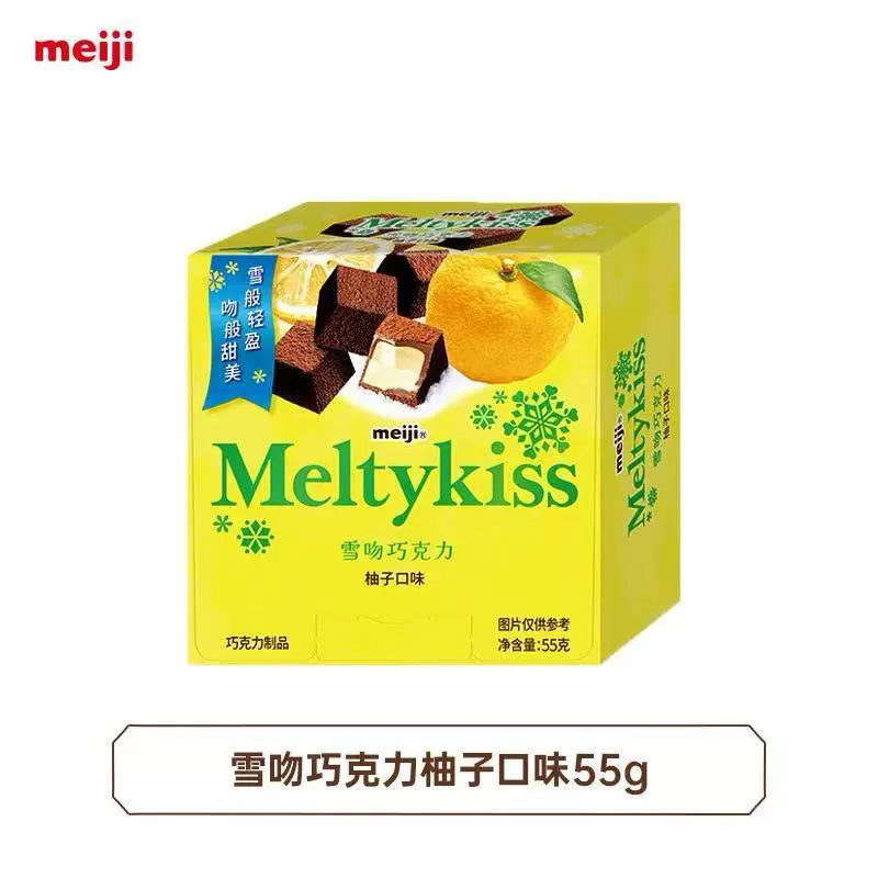 FUJIYA оптовые леденцы смешанного фруктового вкуса сладкие апельсин виноград бумажные леденцы детские закуски