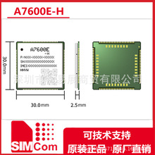 A7600E-H MINI PCIE SIMCOM LTE4Gģ ֶ֧Э