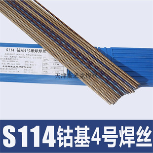 S101荸��T�F���z����1�Ѻ�̖���Ϻ���ĥ���z1�t�T�F̖