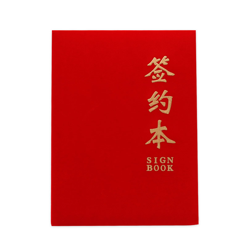 Free shipping on spot large 6k pearlescent matte leather contract…