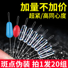 ���o�������|���z̫�ն����bȫ��ɢ�bƯ�����M3С̖��~�M�����