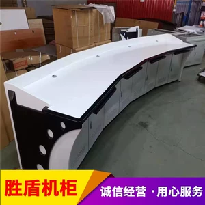 [双联监控指挥中心操作台指挥台控制台指挥桌调度台厂家]