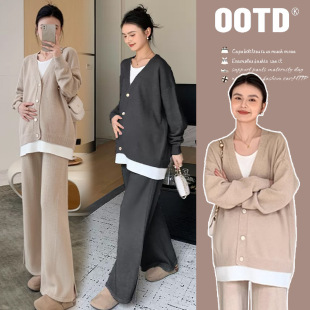 Early Autumn Pregnant Women suit Niche Lazy Style Design Sense Knitted Sweater Wide Leg Pants Loose Casual Autumn and Winter High-end Sense