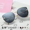 Fashionable retro marine sunglasses, glasses, city style, cat's eye, internet celebrity, Aliexpress