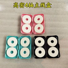 �����S�������@���S�p���S4�S�����ռ{�НO�ߺ���~�����ĭ���S