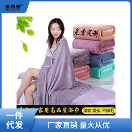 美容院毯子单人毛毯珊瑚绒毯大毛巾被成人午休毯双人空调毯加厚古