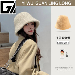 秋冬毛绒豆豆渔夫帽源头工厂专供日系百搭羊羔毛水桶帽显脸小盆帽