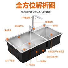 4MM�Ӻ��ֹ�ˮ���p�۲��P�ˮ�ۏN��ϴ����304ϴ��ˮ�ذ�̨̨����