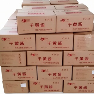 �G���ϱ������S�u���䌍��250�� 40�����S�uը�u���u�ⳬ������