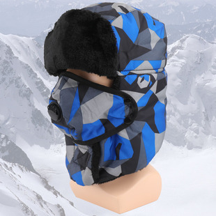Winter fishing hat separate mask can be taken off the winter fishing hat thick fluff cold warm waterproof hat