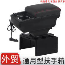 ͨ������܇������܇�d����ж๦�ܿ��{�����ȸ��b��������ַ���