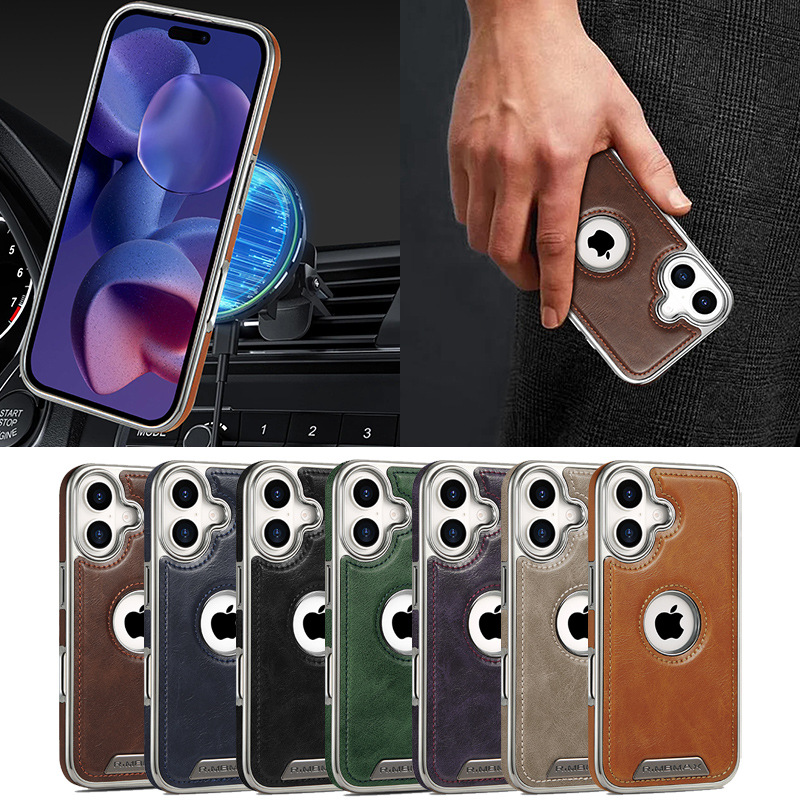 适用iphone16PROMAX手机壳磁吸14PRO电镀手机皮套纯色高端保护套