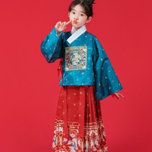 女童马面套装夏季中国儿童2023古装新款唐装冬季汉服明制拜年