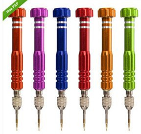 批发 拆机工具  电讯螺丝刀套装组合5合1工具