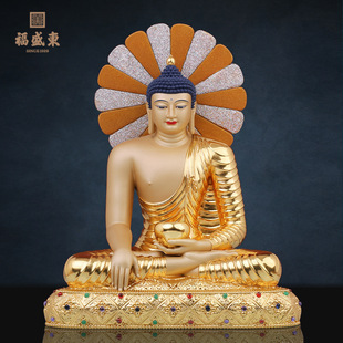 Buddha Statue Sakyamuni Buddha Tathagata Buddha Ornaments All-Copper Sitting Statue Sakyamuni Life-Size Buddha Statue