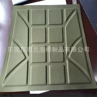 东莞压模厂 EVA泡棉防护背心 抗震防摔战术训练防护马甲 可定制尺