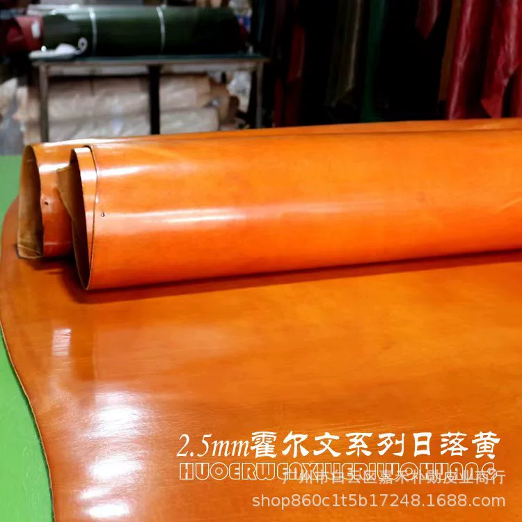 Холвин Стиль Закат Желтый Растительное Дубленая Кожа Кора Винтаж Ручной Работы DIY Кожа