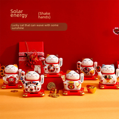 Solar Energy Money Cat with Waving Design, Creative and Cute Office Desk Mini Car Decor, Home and Office Accessories, Gift