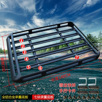 Roof rack: suv universal car travel frame - best-selling-100x140-black-single-frame-suitable-for-removable-crossbar-no-punching-required