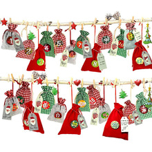 �����}�Q��Ӌ�r�՚v���b�}�Q���YƷ��24���ֵ��ƻ��A�����K����