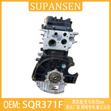 ����������QQ A1 ���������������������ܳɣ�SQR371F