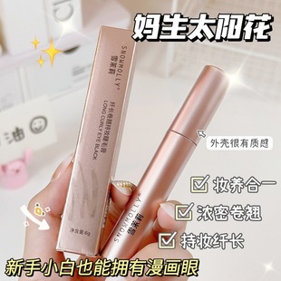 ѩ�����w�L���N�֊y��ë����Ȼ�����w�L����Ⱦ���N��ë��һ�����l