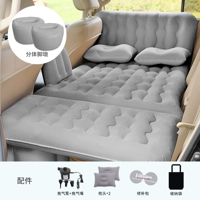 Vehicle-mounted inflatable bed – Supplies - 37-points-head-protection-airbag-model-flocked-gray