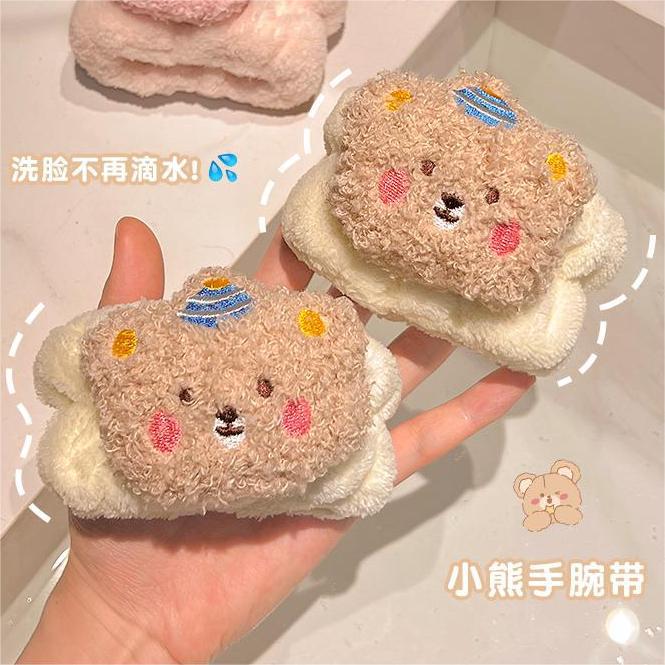 Lindo Oso de dibujos animados de lavado de cara correa de muñeca femenina impermeable para el manguito de Lavado especial a prueba de humedad artefacto absorbente de sudor protector de muñeca