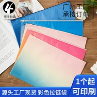 Красочная упаковка для одежды, сумка на молнии, матовый упаковочный пакет, герметичный утолщенный пластиковый пакет, сумка с застежкой-молнией, оптовая продажа