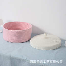 现货桌面编织收纳盒带盖水果零食筐玄关钥匙杂物篮化妆品收纳筐