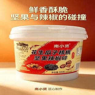�������Ӻ��҈Թ�������΢������A�x�����������������u