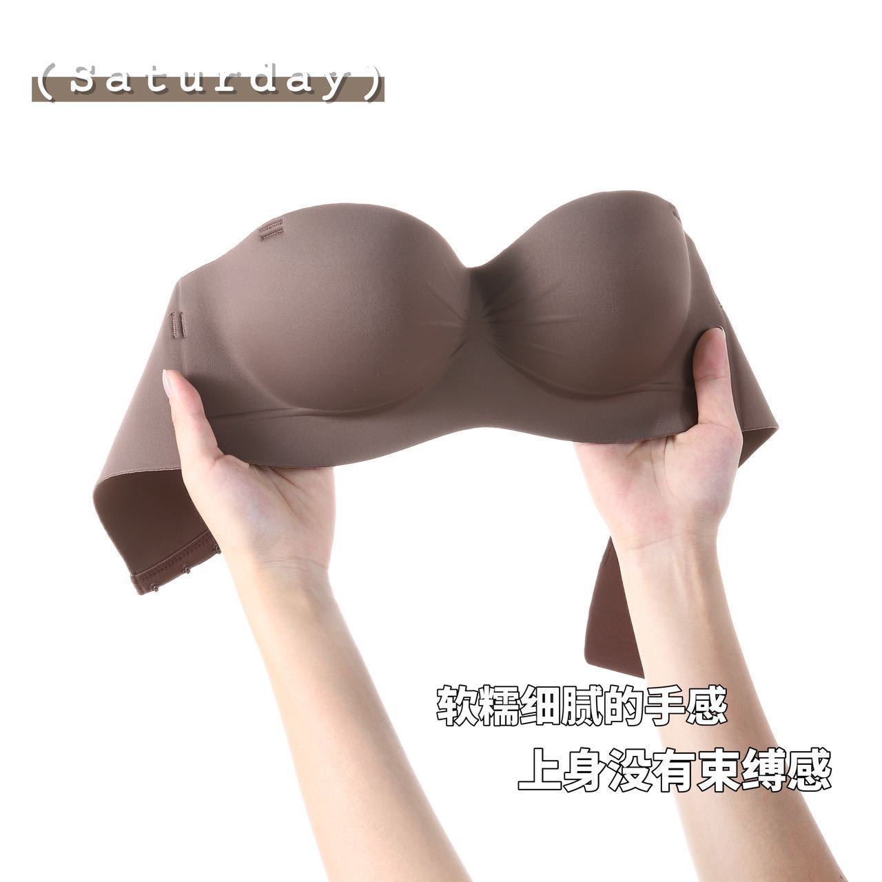 Sin marcas de limpieza de pecho cerrado soporte superior cómodo pecho pequeño mostrando ropa interior grande mujer belleza espalda correa de hombro desmontable sin anillo de acero bra