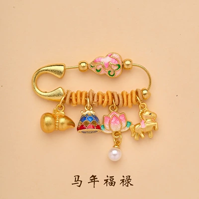 Lingyin Year of the Horse Yaxa sancaqları - fu-lu-guardian-year-of-the-horse-pin