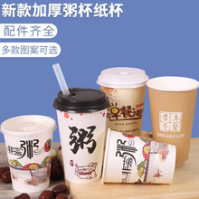 ౭һÎwܱӼӺ񶹝{⎧ϡ