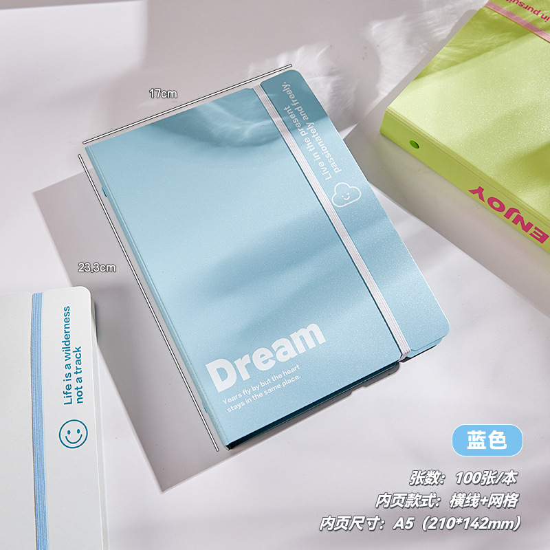 Azul (50 cuadros y 50 líneas horizontales)