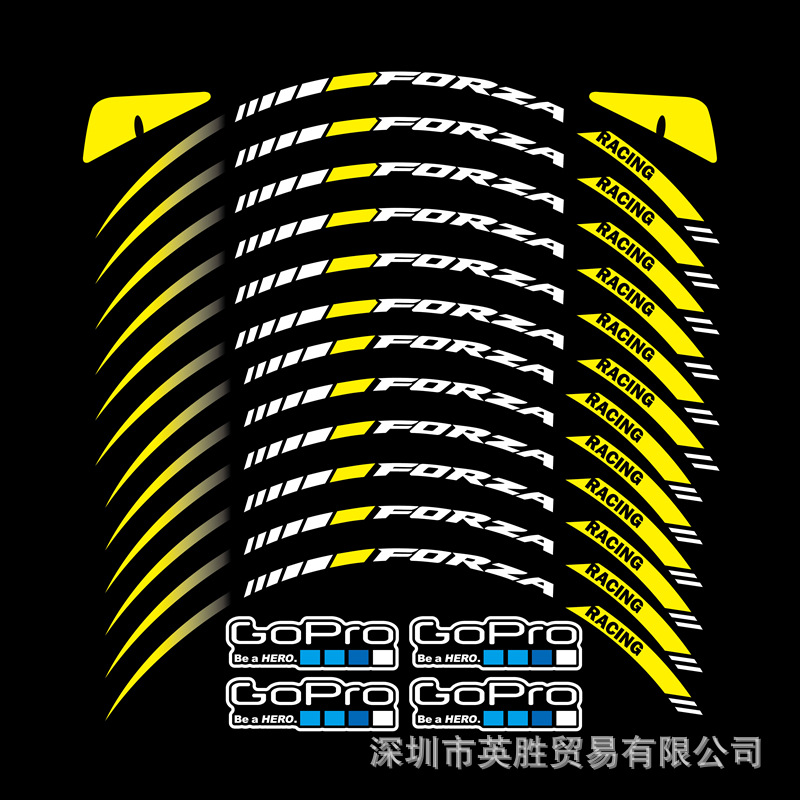 노란색 반사 허브 스티커