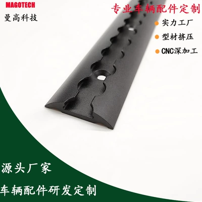 universal slide, Avtomobil ehtiyat hissələri
