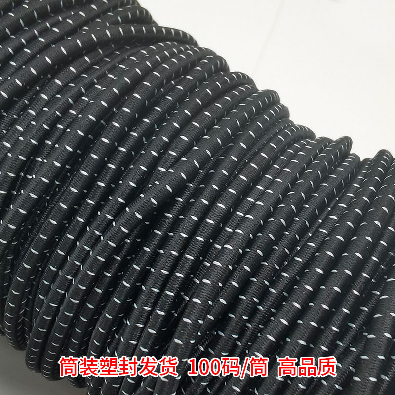 2 / 3mm cuerda elástica elástica de color bolsa de goma de alta resistencia núcleo de látex de poliéster negro y blanco redonda cuerda elástica
