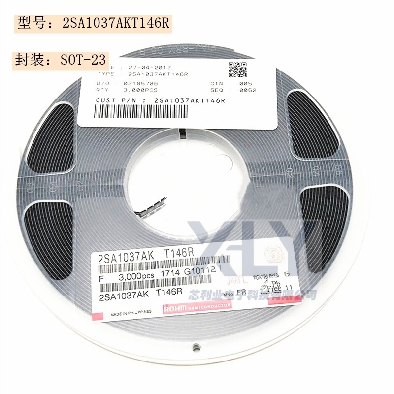 2SA1037AKT146R 2SA1037 封装SOT-23 丝印FR PNP三极管 全新原装
