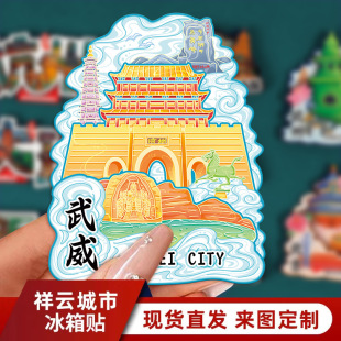 ���C�����ϳ��T�z�I֮·���ٱ����Nľ�|�Ą����w���ξ��c�ؘ˽��B