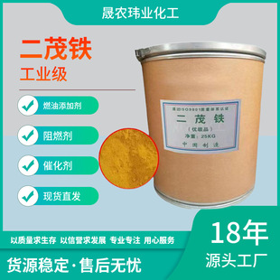 环保节能燃油添加剂_1688夏季省油推荐