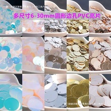 6/8/10/15/20/30mm߅�׈A����Ƭ�赸���b�WƬ�Ʒ������Ƭ�~�[Ƭ