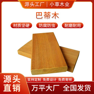 �����͵�ľ����ľ�ذ���⌍ľ��İ͵�ľ��ͯ�Θ��Oʩľ��